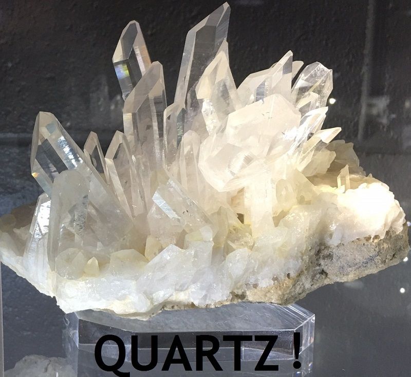 The formation of sand from quartz
